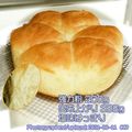 RakuHouse's cooksnap of when they made 卵、牛乳不使用のパウンド型ミニ食パン‪.