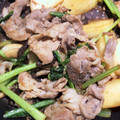 はる314's cooksnap of when they made 豚ばらと蕪の炒め物.