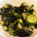 miyukosan's cooksnap of when they made オクラとワカメの酢の物.