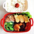 モコナもどき's cooksnap of when they made 茄子と鶏肉の照り照り甘酢煮.
