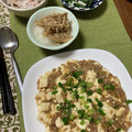 ぐりtoぐら's cooksnap of when they made モロヘイヤと長芋の梅和え.