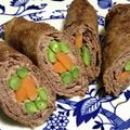 ふんにゃん's cooksnap of when they made ☆いんげんと人参の牛肉巻き☆.