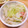 学生さん！！'s cooksnap of when they made レタスともやしのうま塩サラダ.