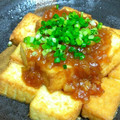 ちーまぐ's cooksnap of when they made 厚揚げの熱々香味だれ.