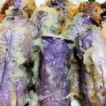 cyoro3's cooksnap of when they made ひもナスのサクサク天ぷら.