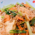 もも☆ピピ's cooksnap of when they made 厚揚げと挽き肉の味噌炒め.