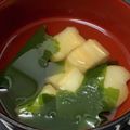 akizoo's cooksnap of when they made １人分量♡顆粒だしで作る基本のお吸い物.
