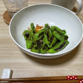 さらまんマルシェ's cooksnap of when they made 作り置き＊ししとうの素焼きおかかまぶし.