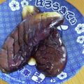 えりこ82☆'s cooksnap of when they made 簡単！レンチン茄子の煮浸し.