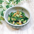 Satoco❋'s cooksnap of when they made 茗荷&オクラで箸休めの一品☆.