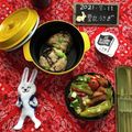 栗丸うさぎ's cooksnap of when they made ☆ごま油香る 枝豆塩昆布 おにぎり.