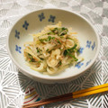 バカリャウ's cooksnap of when they made とうがんのあっさり浅漬けサラダ♬.