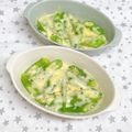 ゆづキッチン's cooksnap of when they made 【農家のレシピ】オクラのチーズ蒸し.
