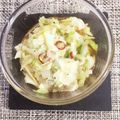 horseland's cooksnap of when they made ネギ塩ダレ.