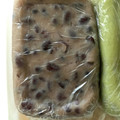 アチャこ's cooksnap of when they made 豆乳と米粉のあずきういろう.