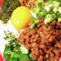おおかなぼぅ's cooksnap of when they made ねばとろ冷やしうどん♪.