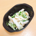 ★ぴよぴよ501★'s cooksnap of when they made きゅうりとかまぼこのｻﾗﾀﾞ.
