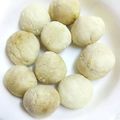 クックGB6431☆'s cooksnap of when they made レンジで簡単スノーボールクッキー.