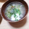 空遥☆ましゃlove's cooksnap of when they made なめこ・長芋・オクラのお味噌汁.
