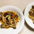 ☆yopipi's cooksnap of when they made レンジで簡単☆きのこの焼肉のタレ炒め風.