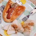 しじみごはん's cooksnap of when they made 甘ぁ～い梨にﾁｮｲ足し✯～塩きなこ。.