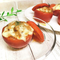 ぽんしゅラブ子's cooksnap of when they made 丸ごとトマトのファルシー☆.