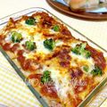 YUH♡ママ's cooksnap of when they made ペンネとじゃがいものミートグラタン.