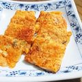 ごはん好きパンも好き's cooksnap of when they made おつまみに☆キムチーズチヂミ.
