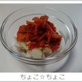ちょこ☆ちょこ's cooksnap of when they made 長芋のキムチあえ.