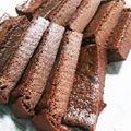 いのもこ's cooksnap of when they made ミキサーで♡いつものお豆腐チョコケーキ♡.