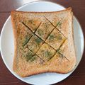 G_Yossan's cooksnap of when they made 簡単で美味！オリーブオイル トースト.