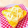 haruai☆'s cooksnap of when they made マッシュドパンプキントースト.