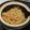 しらたまこむぎ's cooksnap of when they made 切干大根とツナの炊き込みご飯.