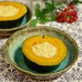 サヤスカマカン's cooksnap of when they made 鶏挽きと豆腐のつくね詰め♪南瓜リング.