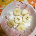 くネコまろす's cooksnap of when they made 水切りヨーグルトとバナナで簡単デザート.