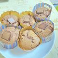 まゆっっこ's cooksnap of when they made ホットケーキミックスでチョコマフィン♥.