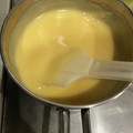 hafsia's cooksnap of when they made 簡単 全卵でカスタードクリーム.