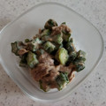 みこひろママ's cooksnap of when they made オクラとツナの和え物.