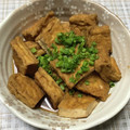 Etsu☆ko's cooksnap of when they made 超簡単一品 厚揚げ煮 シンプル編.