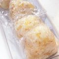 サンP's cooksnap of when they made ★おかかとチーズのおにぎり★.