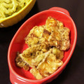 たろべちゃん's cooksnap of when they made ふわふわ☆ゴーヤのわた揚げ♪.