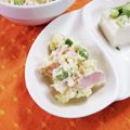 saalalan's cooksnap of when they made レンジで枝豆ポテトさっぱりサラダ.