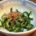 didiko's cooksnap of when they made ゴーヤのおひたし【忘れ防止】.