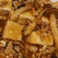 しんにし's cooksnap of when they made 片手で豆腐としめじのあんかけ煮彡.