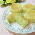 ＊naｰno＊'s cooksnap of when they made 。。きゅうりのカップシフォン♬.