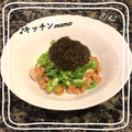♪キッチンmama's cooksnap of when they made さっぱり！オクラともずくのポン酢しょうゆ.