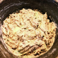 喜八＆Hacchi's cooksnap of when they made アボカドとさば缶の簡単☆味噌マヨディップ.