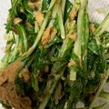 eimmy31285's cooksnap of when they made 5分で完成♡ツナと水菜のゴママヨサラダ.