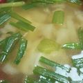 あゆたっくん's cooksnap of when they made れんこんとホロホロ豆腐のホット味噌汁.