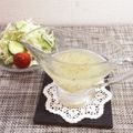 horseland's cooksnap of when they made 万能☆フレンチドレッシング♪.